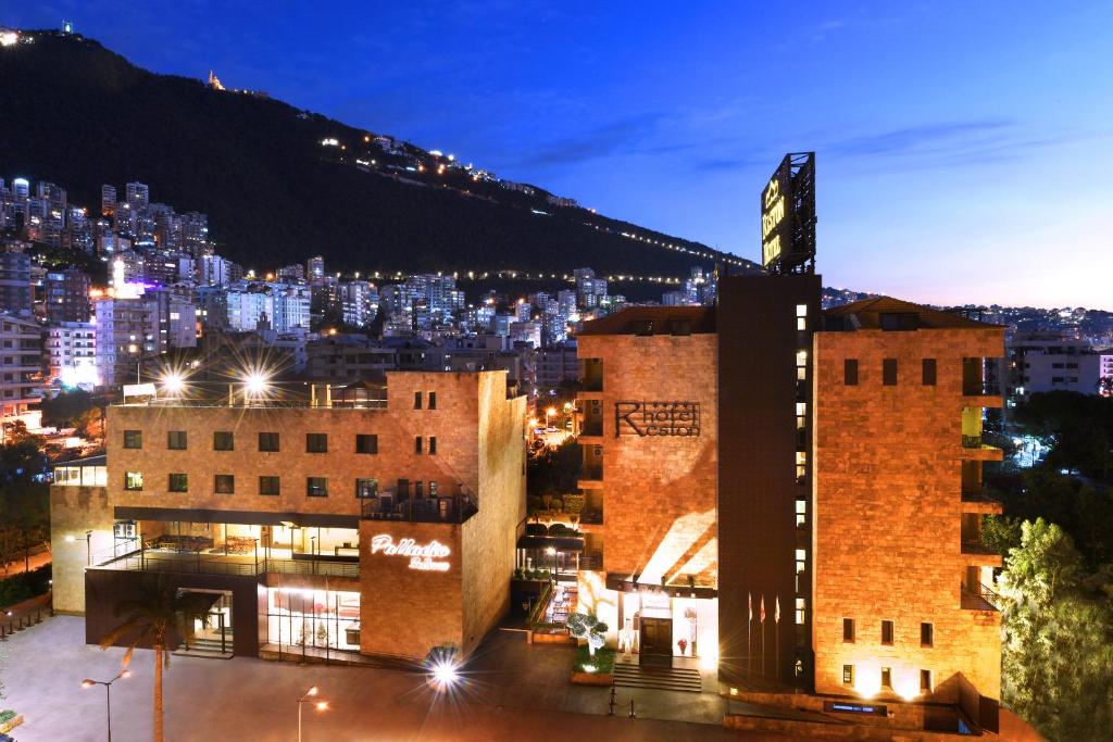 فندق الريستون Reston Hotel